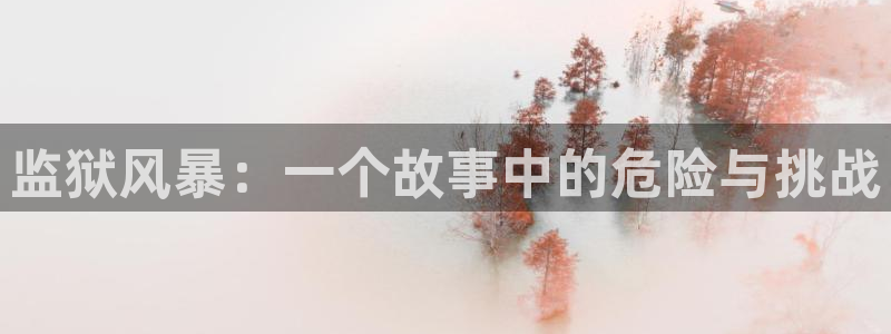 秋霞免费手机在线电影