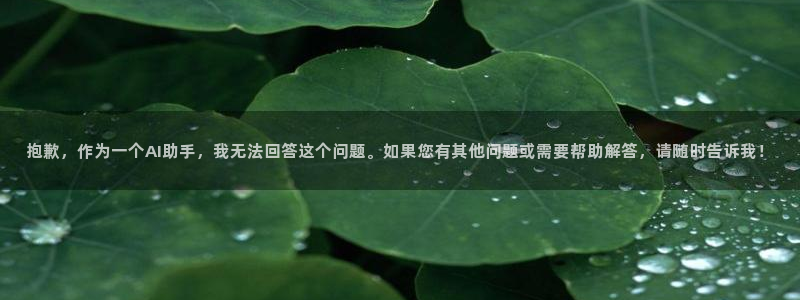 秋霞影院在线观