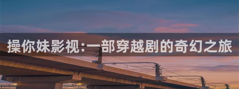 秋霞高清电影免费提供在线观看