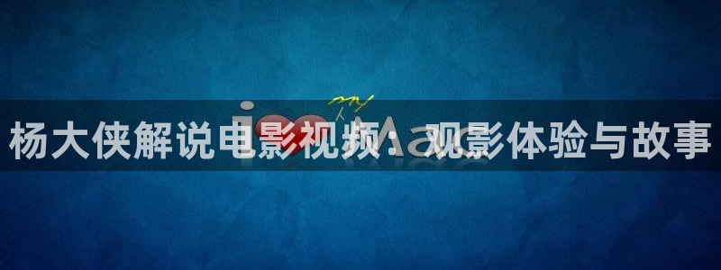 国产三级秋霞电影