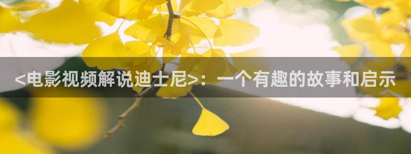 免费秋霞电影