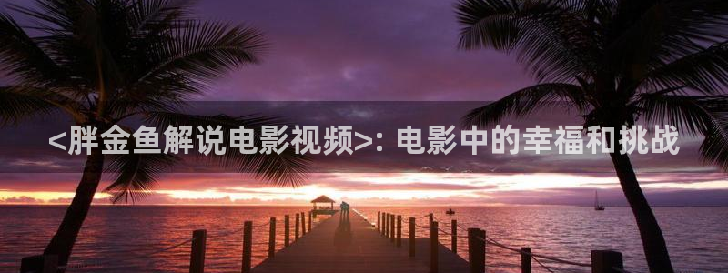 秋霞电影资源