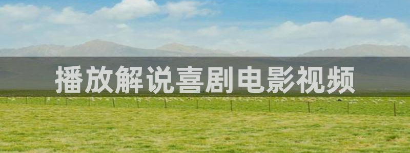 韩国秋霞神马影院