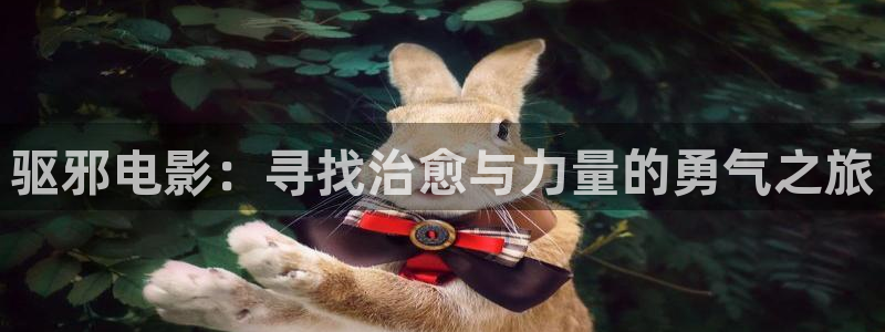 秋霞新影院