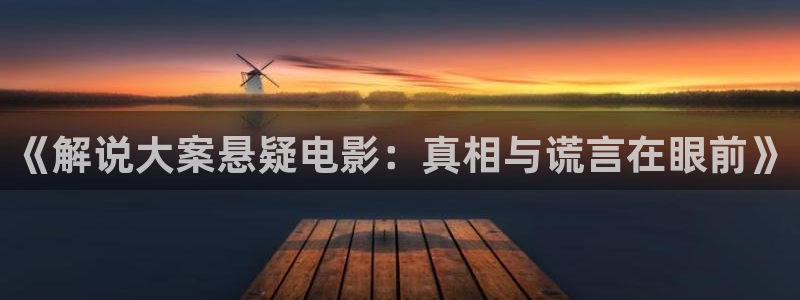 www.秋霞