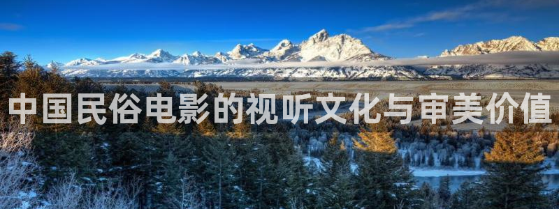 秋霞伦理片电影在线