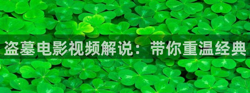 秋霞伦理影视大全