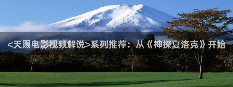 天堂秋霞网