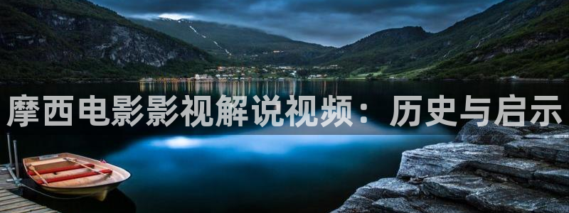 秋霞影院老子不卡