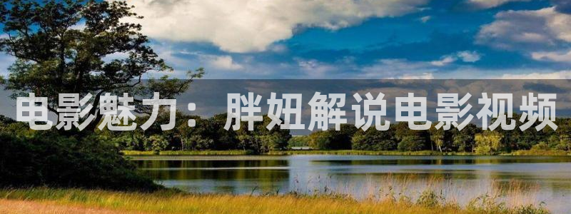 秋霞影院电视剧免费观看完