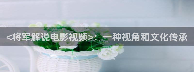 神马秋霞电影在线观看