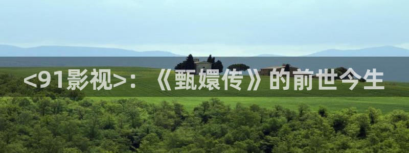 秋霞手机观看电视影视