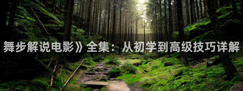 日本秋霞福利电影