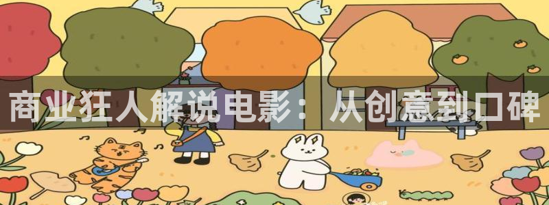 秋霞无吗电影