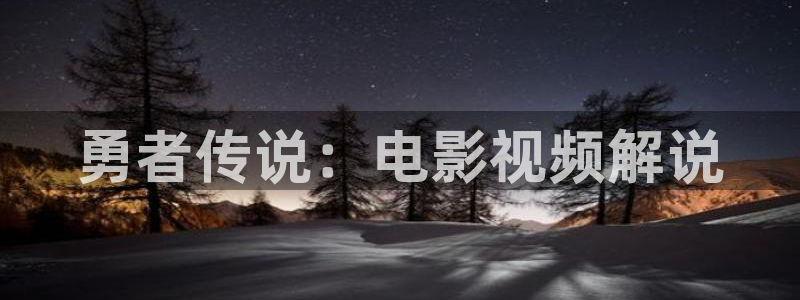 秋霞网97