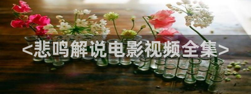 秋霞电影里伦片