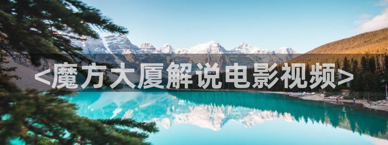秋霞午夜私人影院