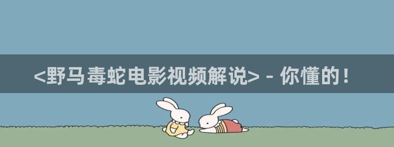 秋霞影视资源