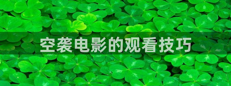 秋霞电影小视频