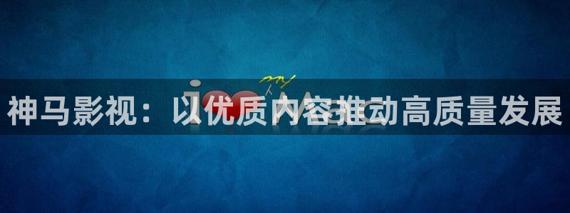 秋霞电影网大香蕉