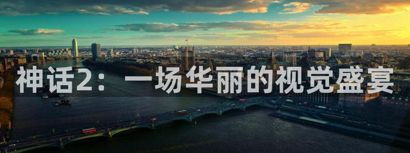 影视先锋秋霞
