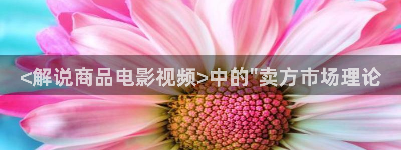 秋霞视频直播