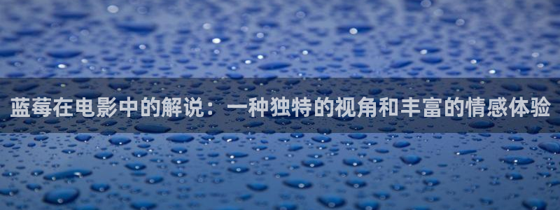 秋霞网26uu