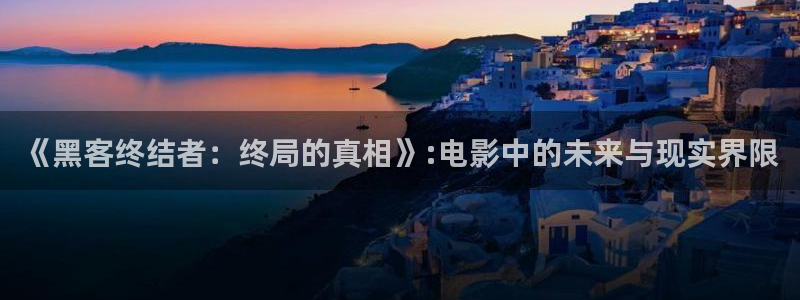 秋霞电影视频在线