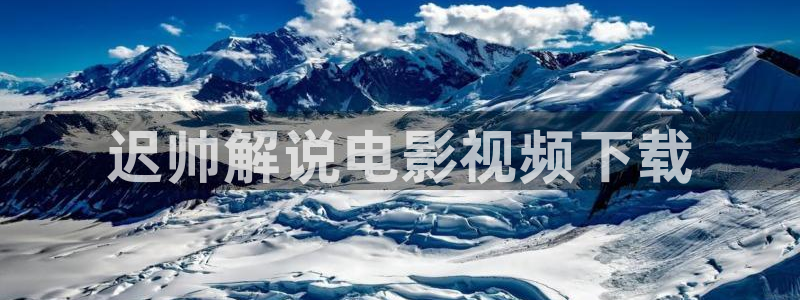 秋霞吧影院