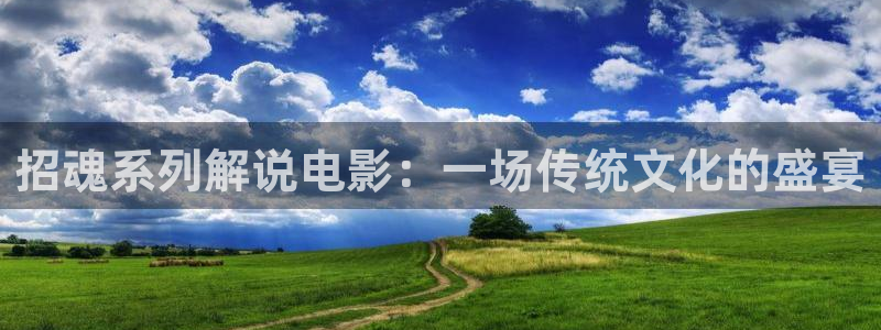 秋霞纶理电影在线观看