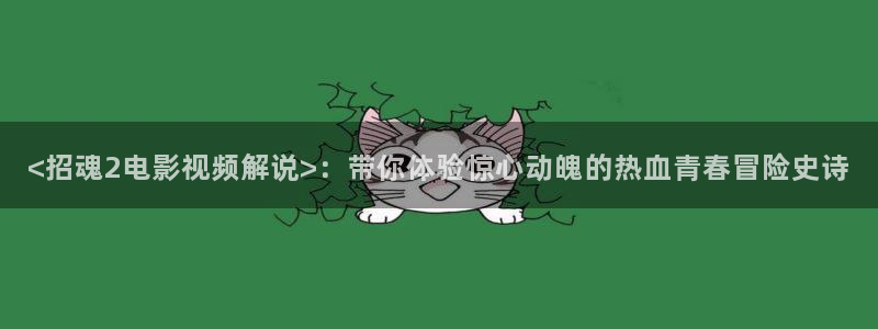 秋霞影院首页下载欧美视频