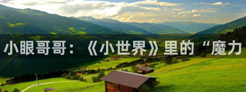 秋霞影院在线观