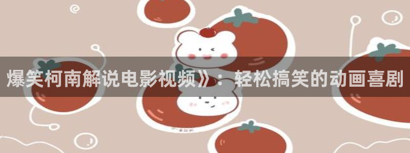 秋霞手机高清