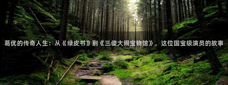 午夜电影网秋霞