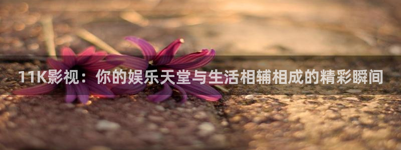秋霞撸撸片