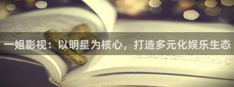 秋霞免费理论电影网