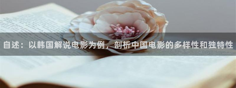 秋霞电影,