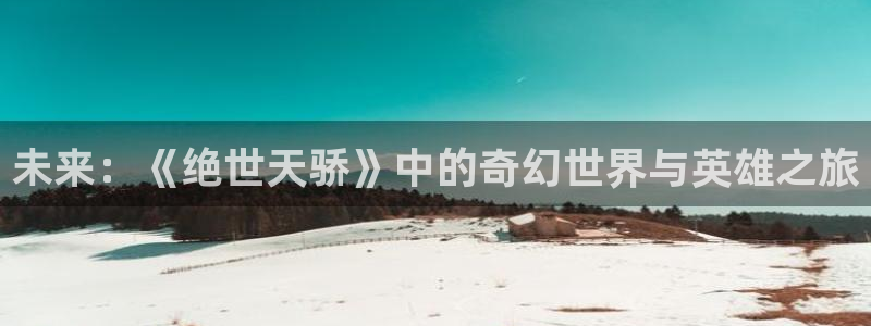 午夜电影通秋霞