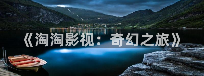 秋霞电影福利网